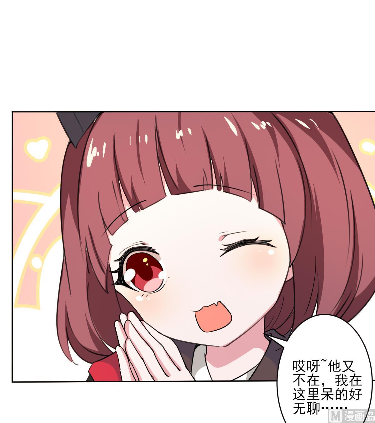 第323话 皇族试炼之地11