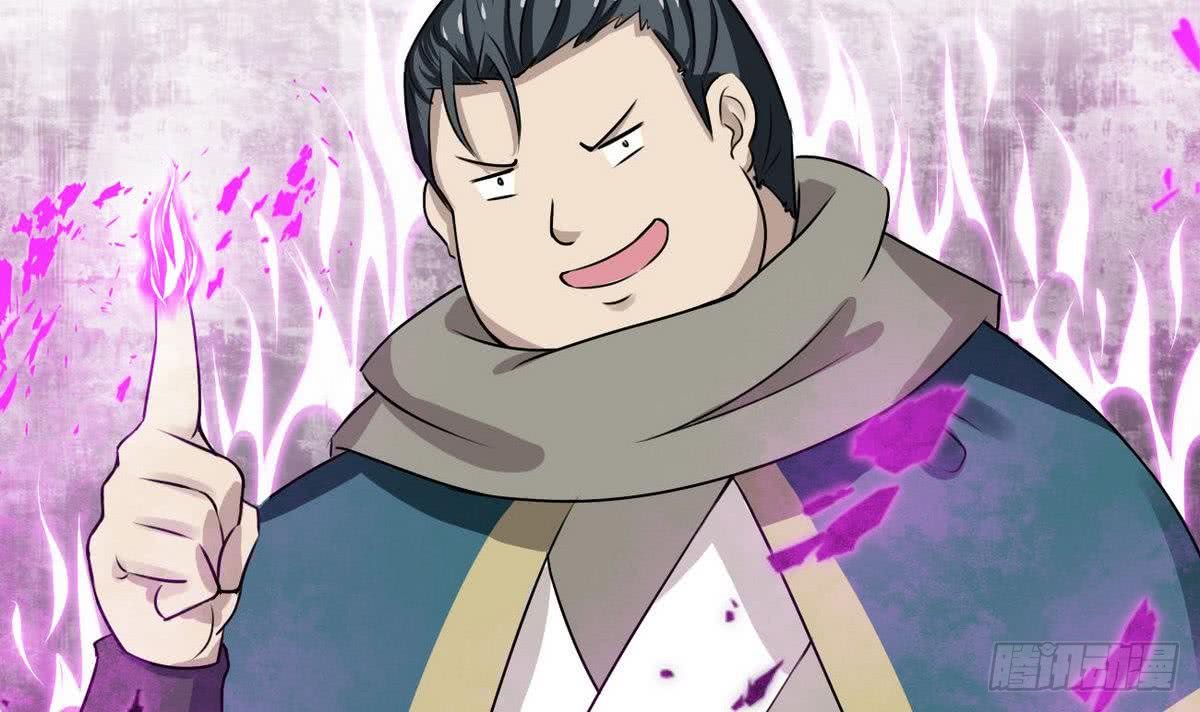 第73话  等级提升38