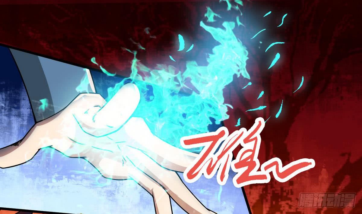 第51话 你怎么这么不讲究15