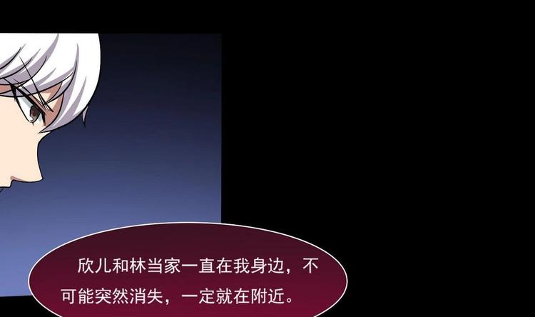 第9话 周庄晓梦迷蝴蝶13