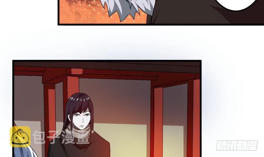 第95话 半圣7