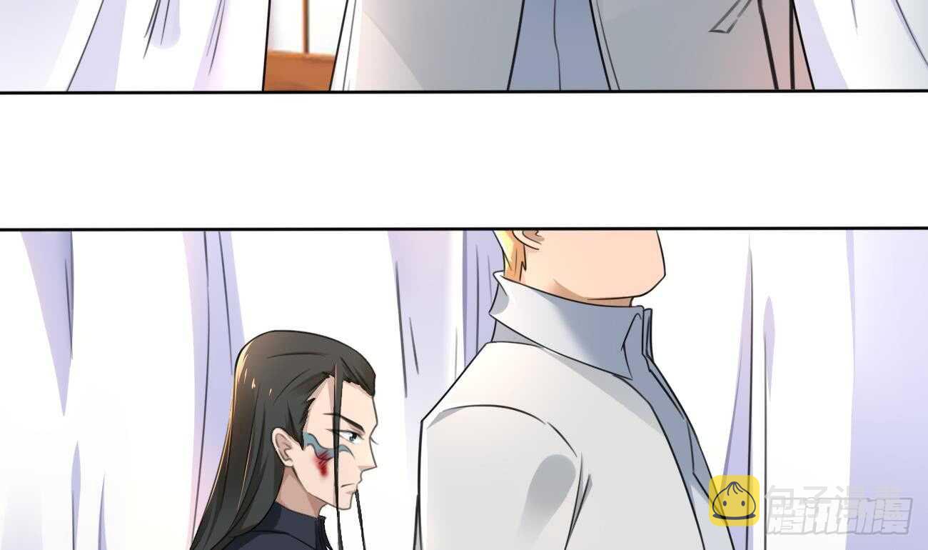 第268话 某人的记忆6