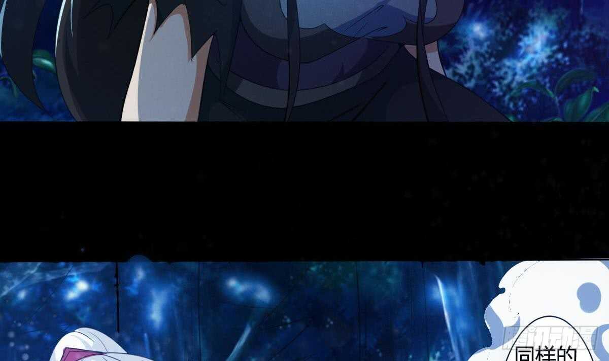 第232话 强弩之末5