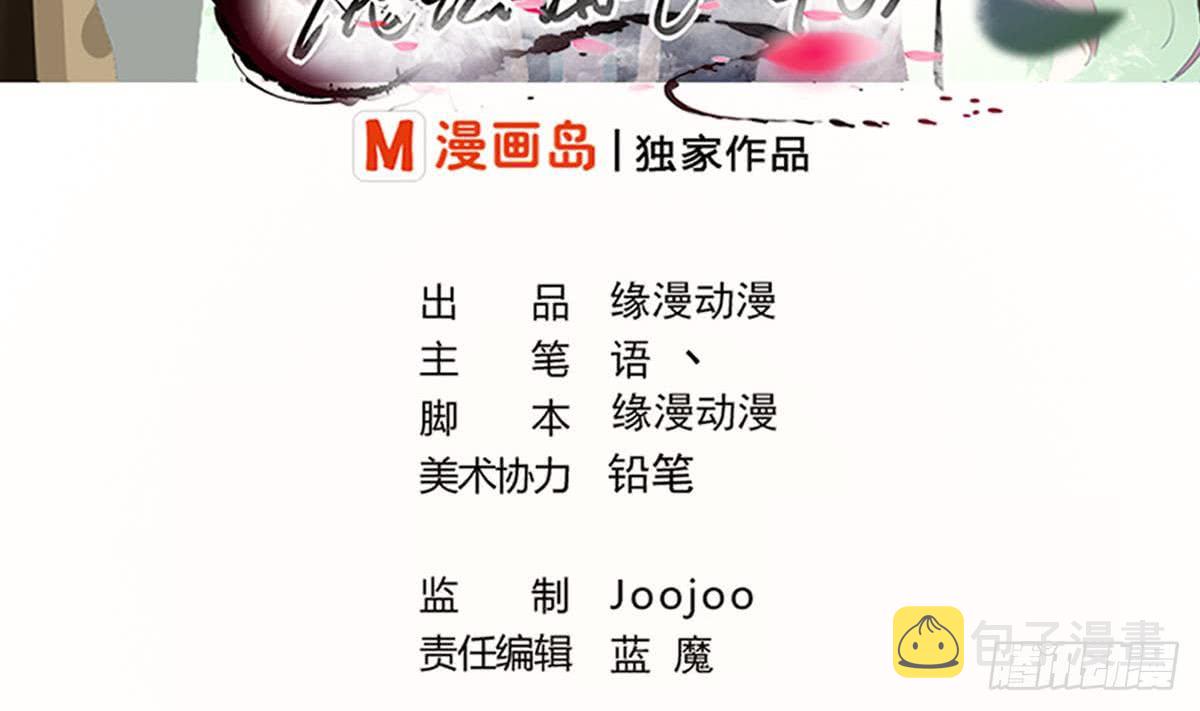 第135话 该出手时就出手呀1