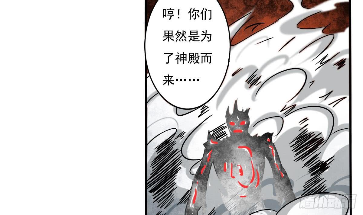 第147话 空间晶石8