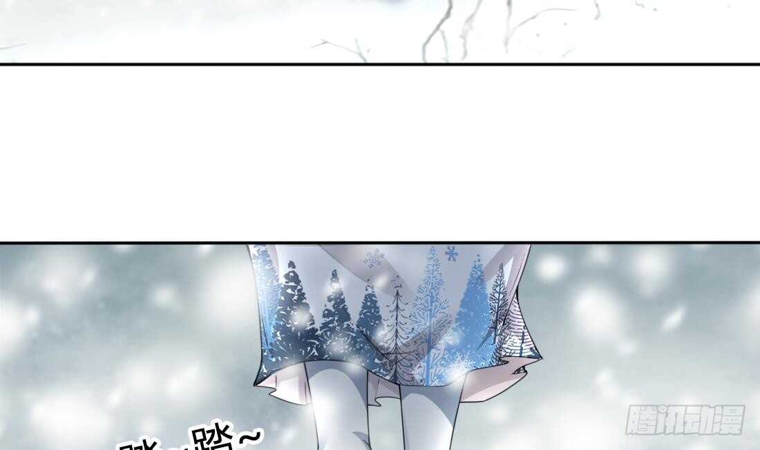 第225话 冰雪森林23