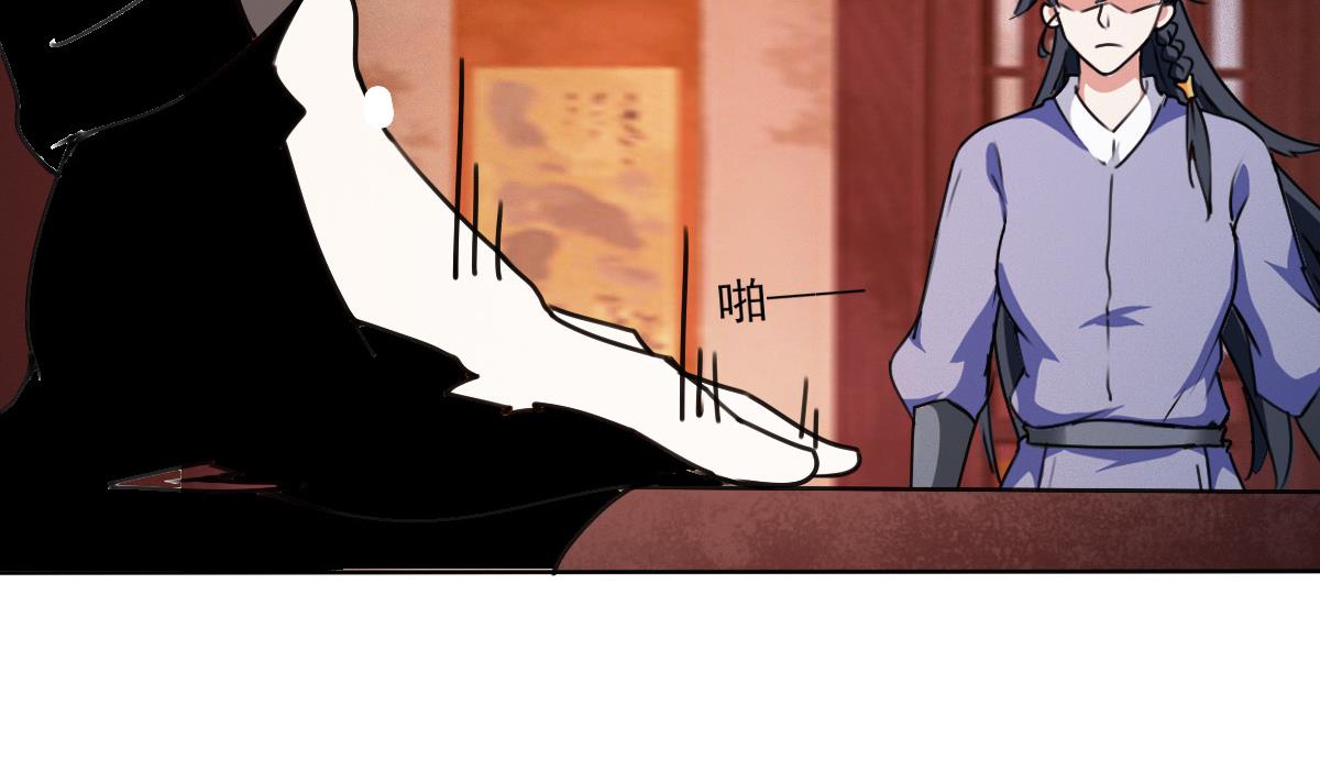第317话 试试新功法？31