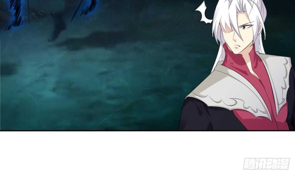 第253话 龙族做的孽5