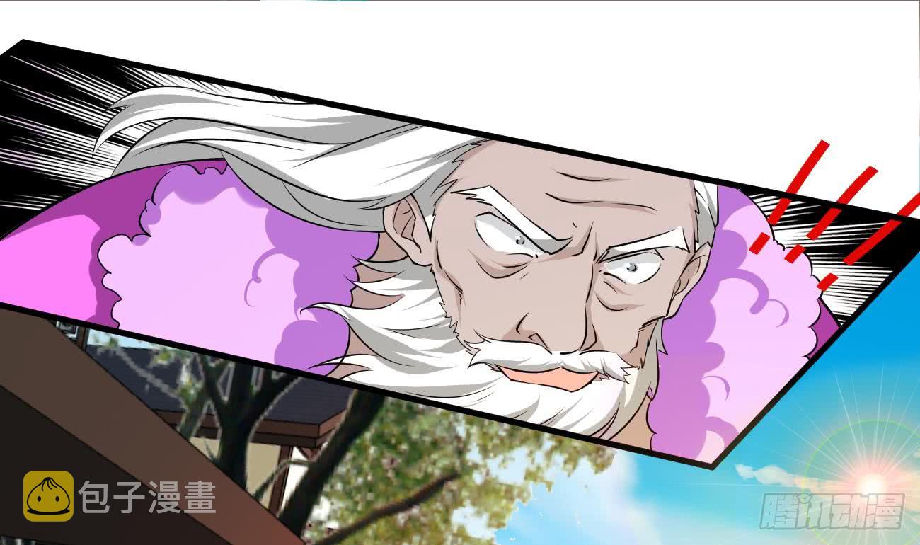 第114话 粉色真的很骚27