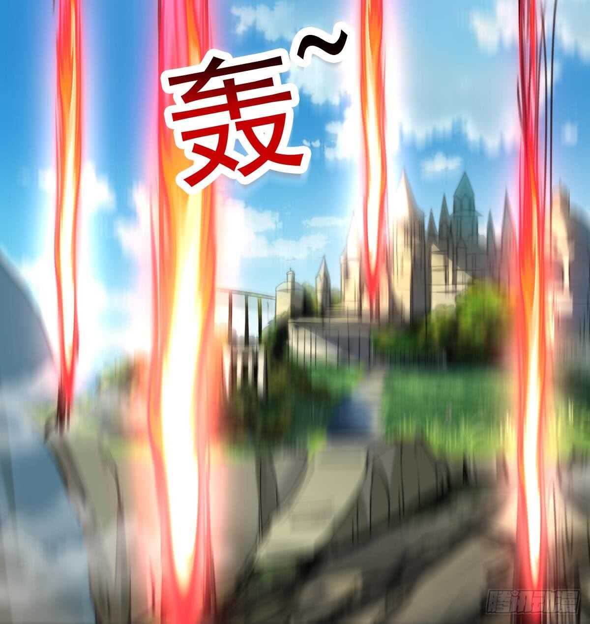 第294话 龙族结界被破11