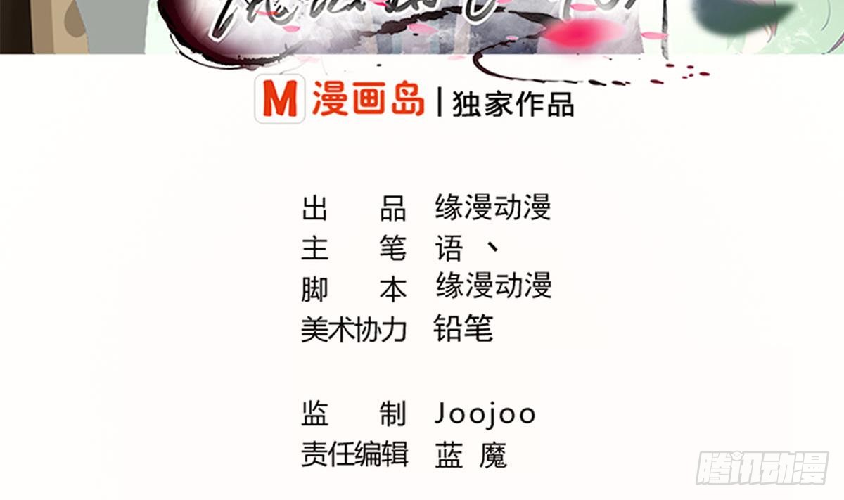 第134话 云爸也太酷了吧1
