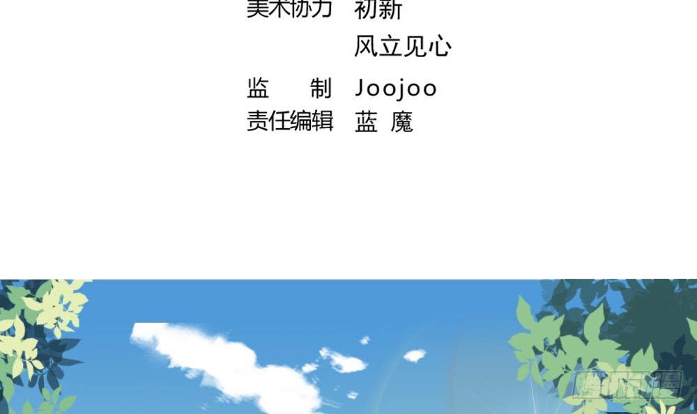 第27话 价高者得2