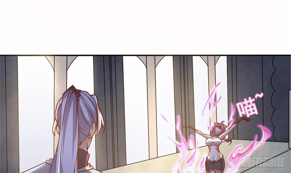 第175话 本源晶石下落2