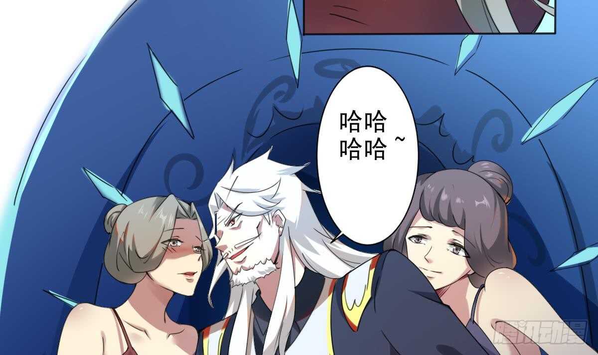 第287话 结界消失5