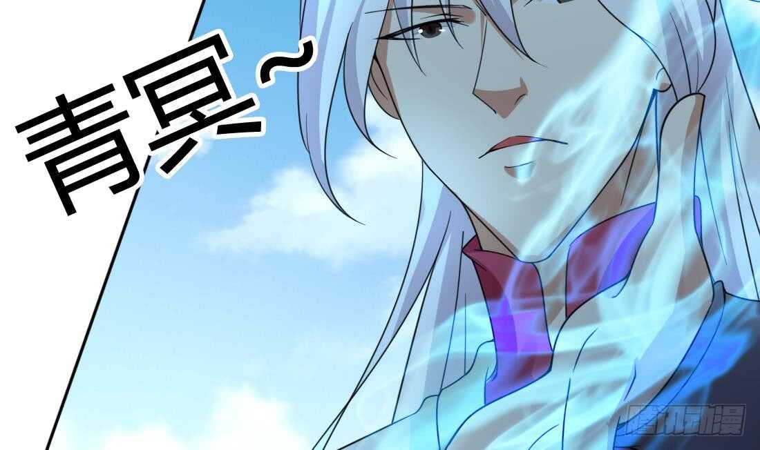 第218话 你就这点本事？23