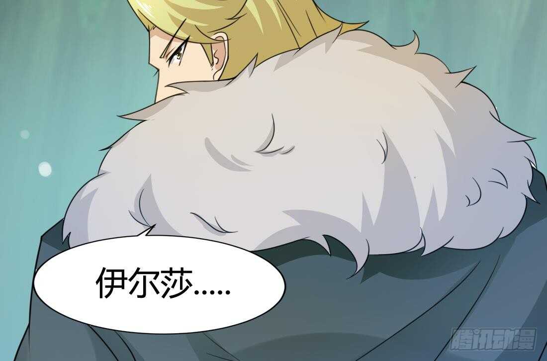 第215话 达成协议29