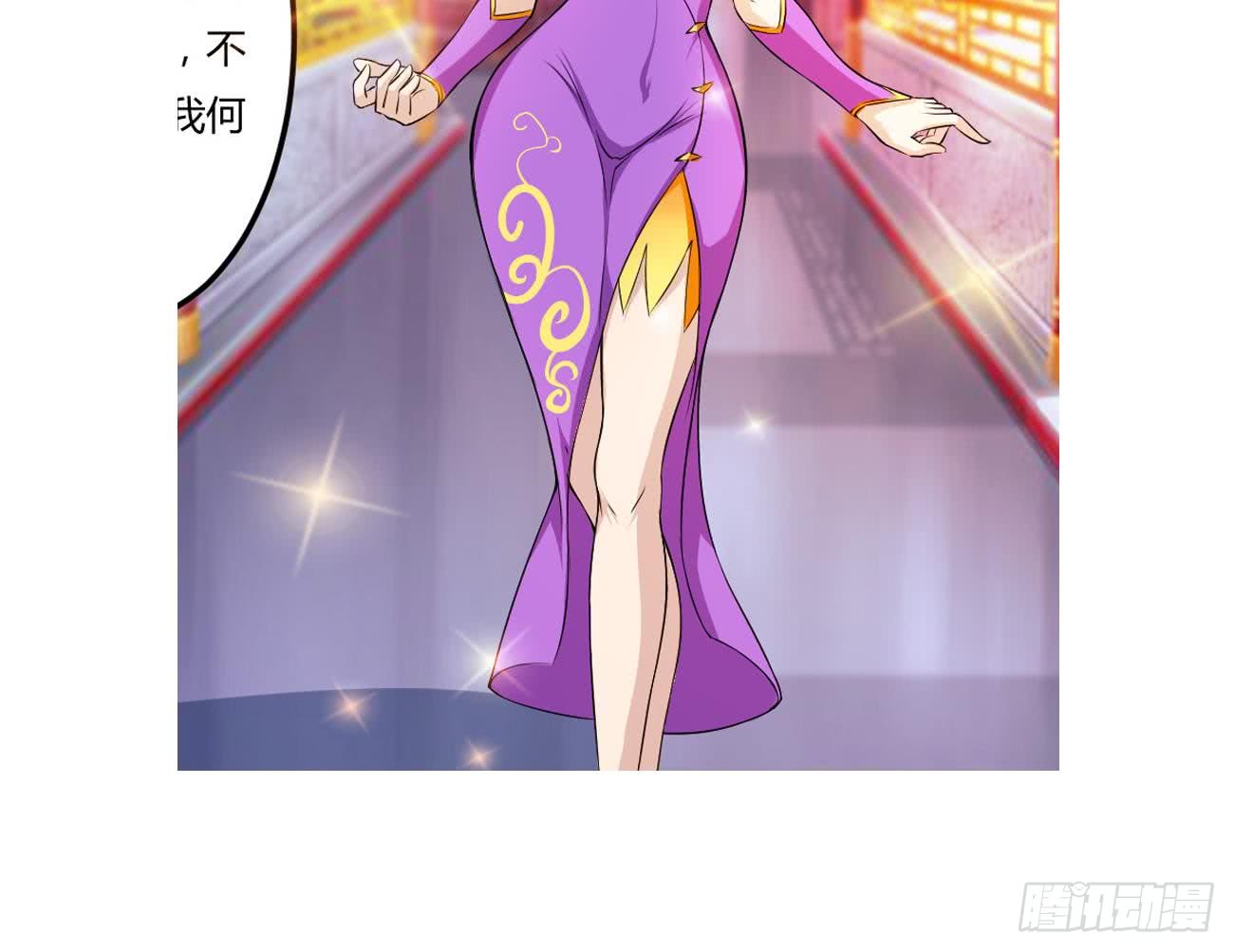 第109话 这个粉衣服的好骚40