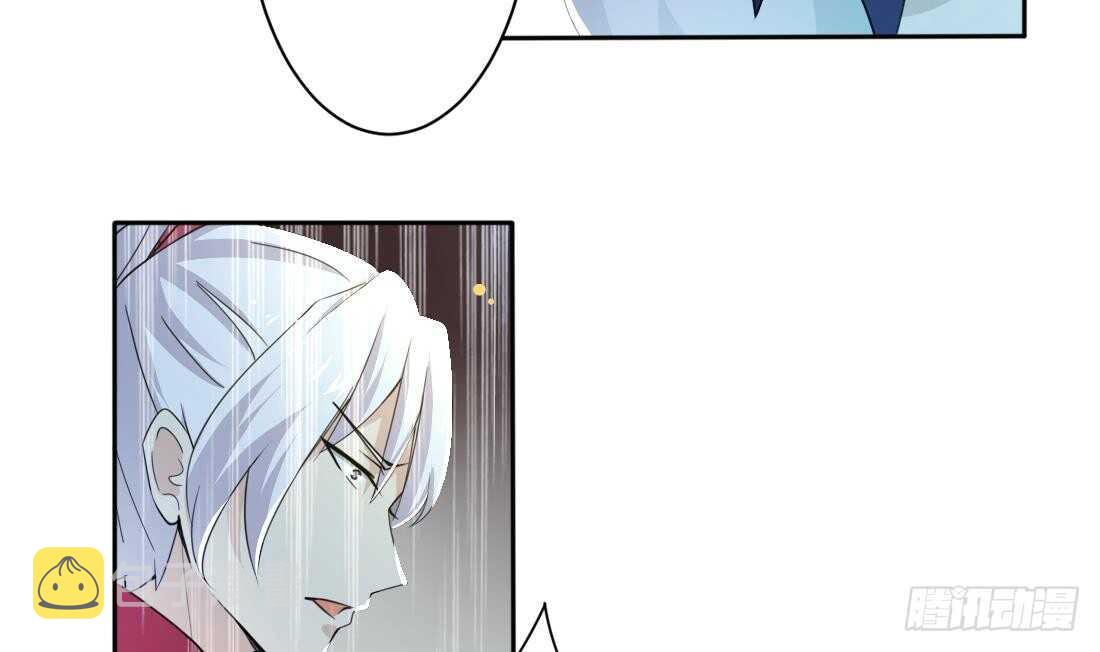 第215话 达成协议9