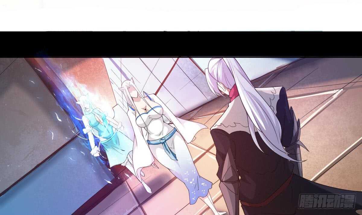 第238话 拿回属于我的东西2