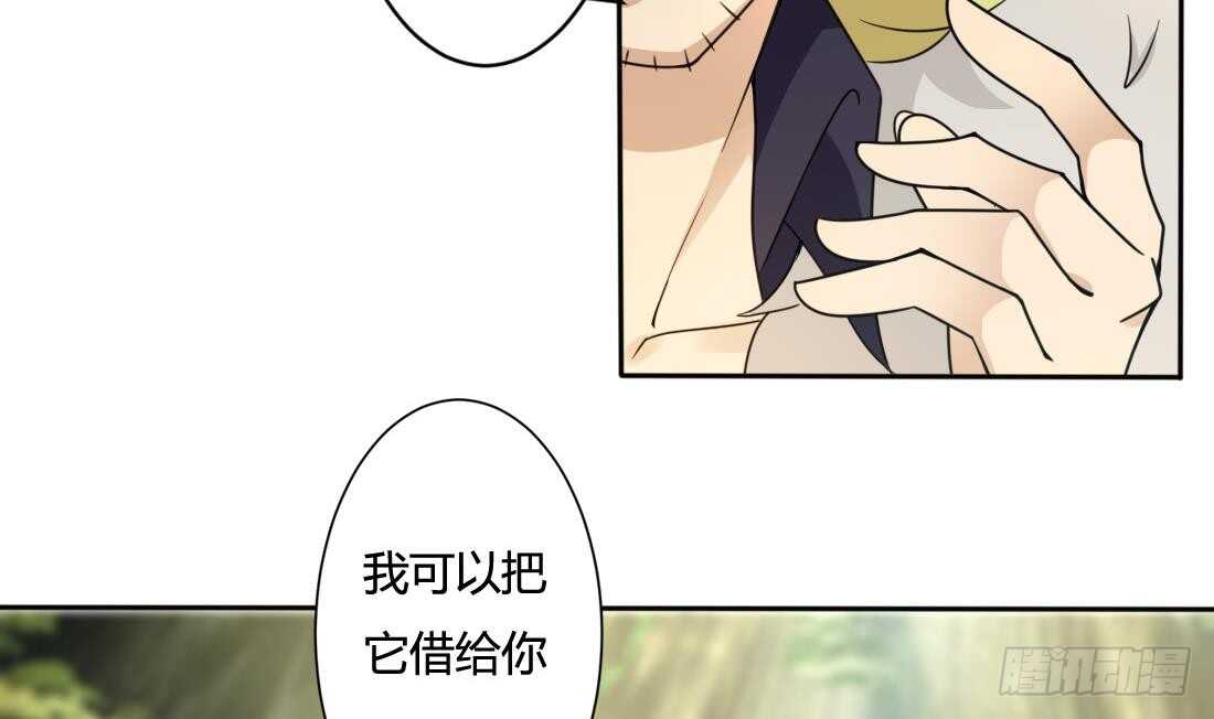 第215话 达成协议18