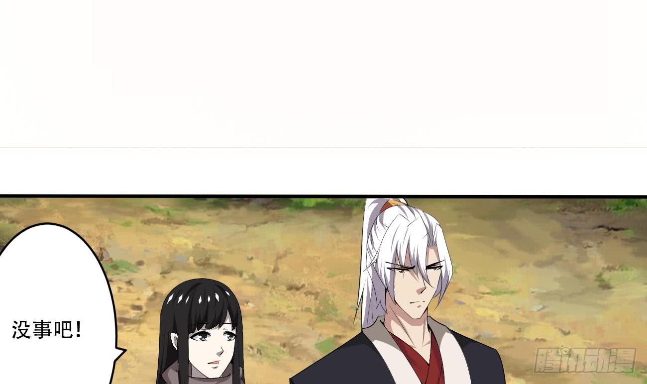 第107话 院长也太帅了吧2