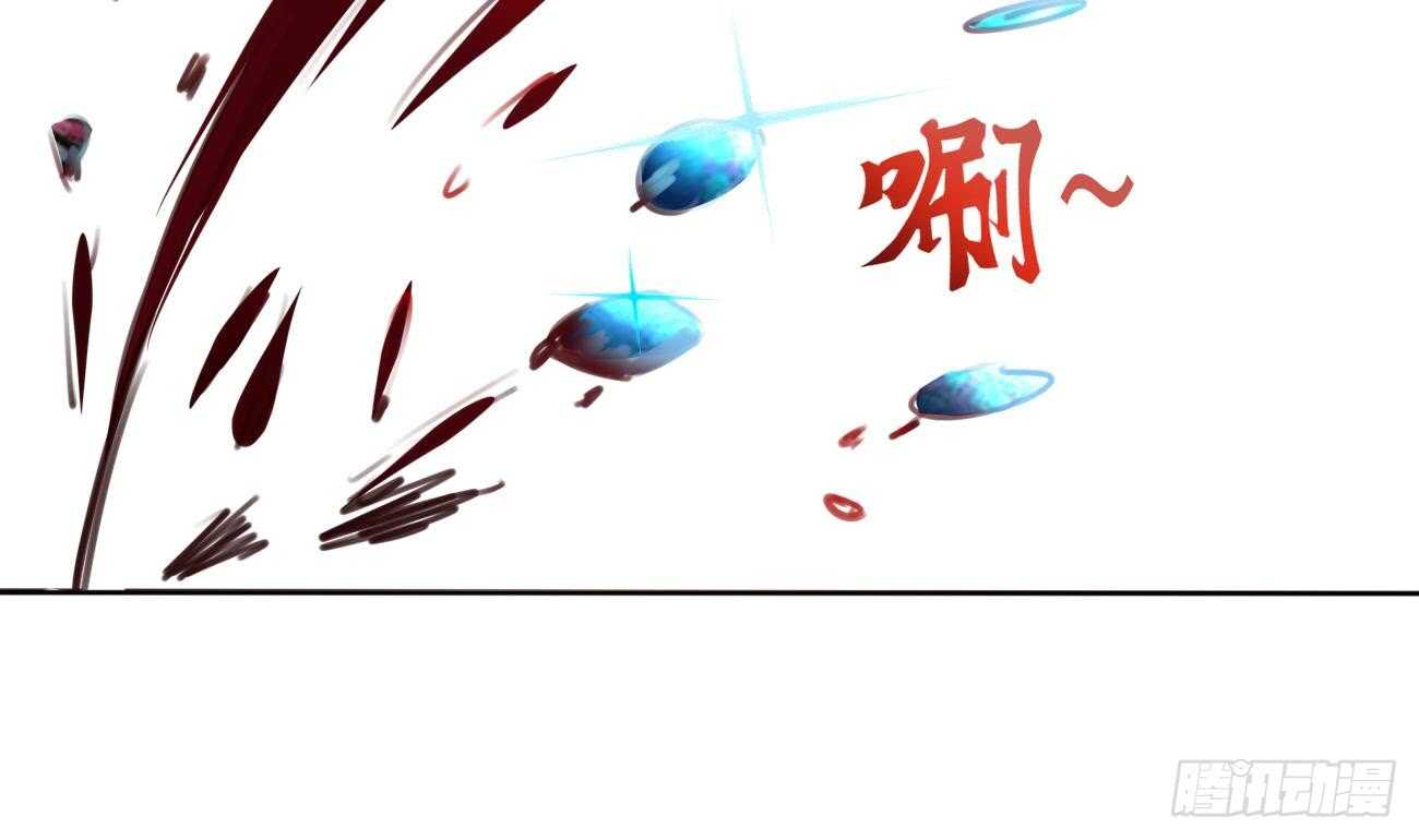 第268话 某人的记忆16