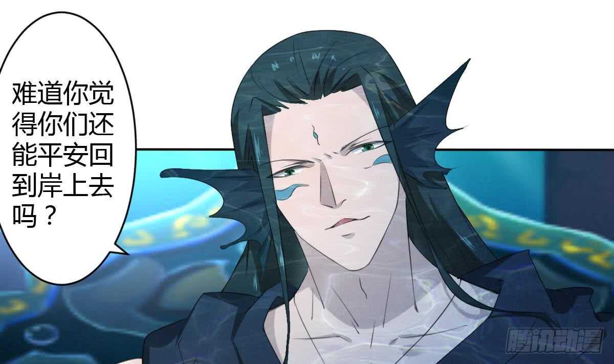 第252话 一个也别想走11