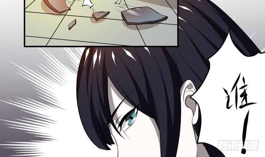 第93话 有隐情19