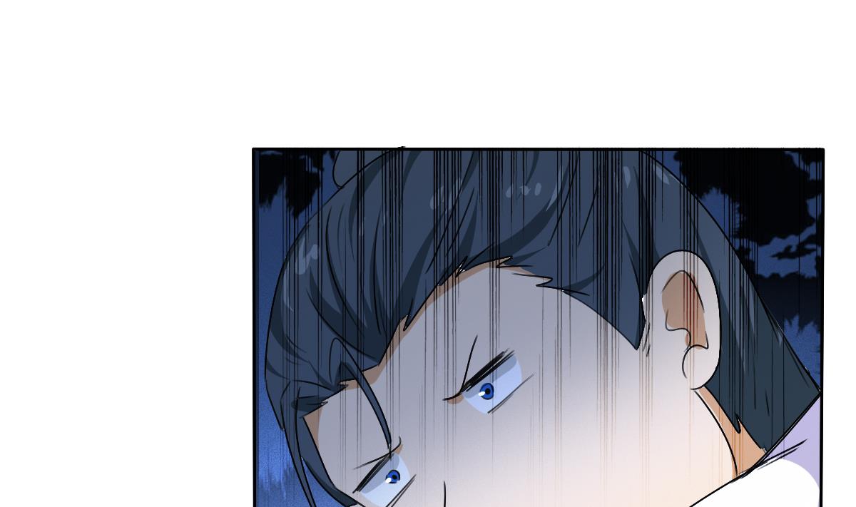 第324话 皇族试炼之地45