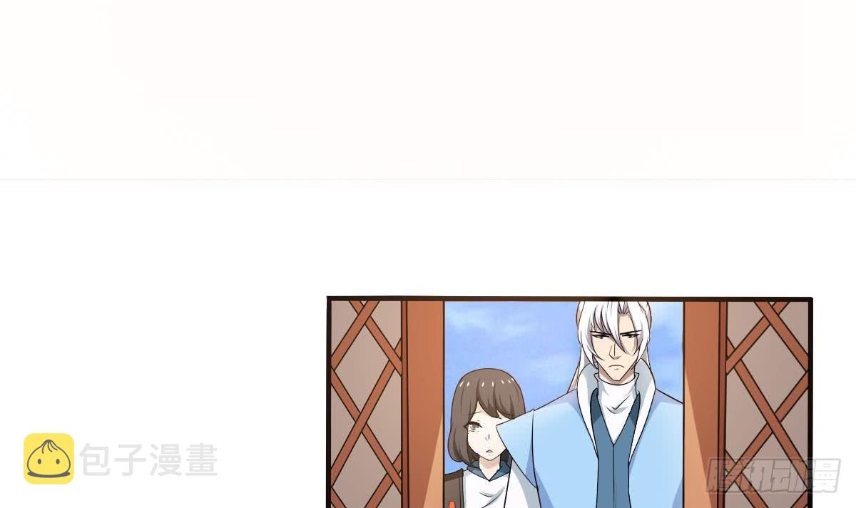 第131话 我龙云不收废物2