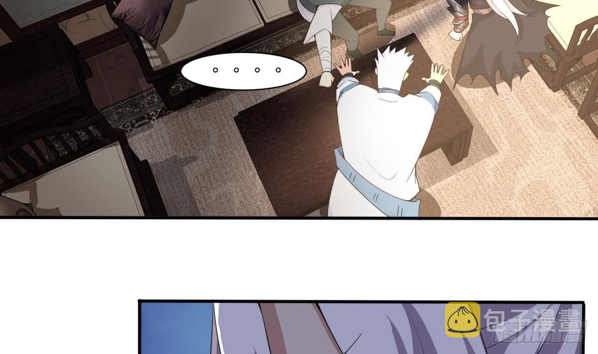 第178话 龙云出计22
