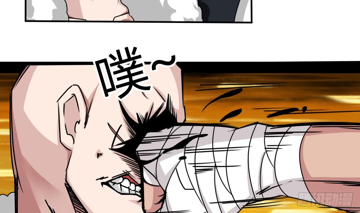 第187话 魅惑之力9
