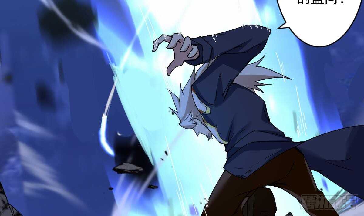 第297话 朱雀现身8