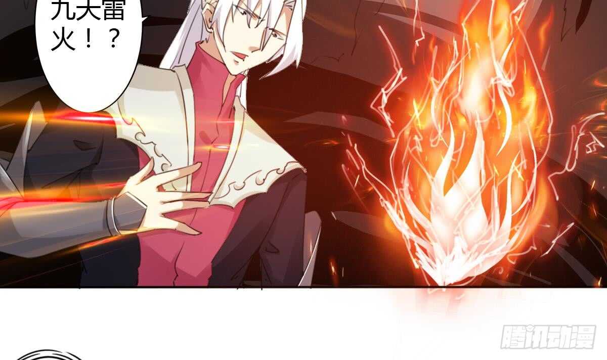 第242话 新的开始14