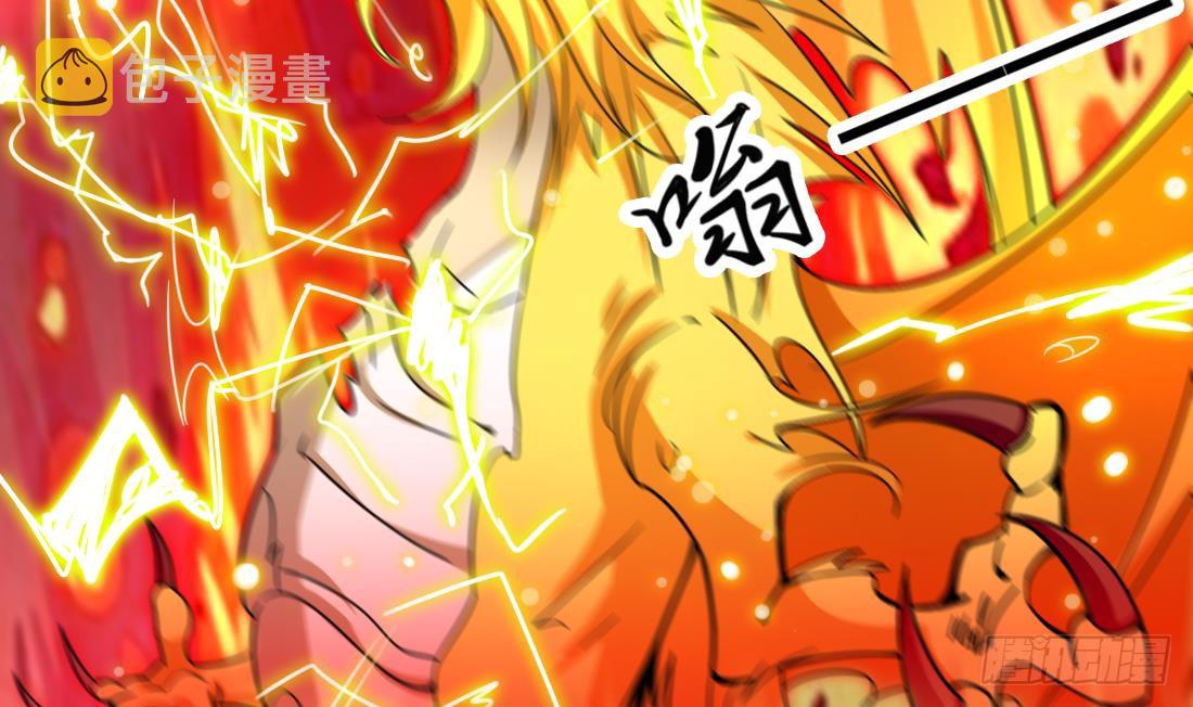 第206话 本命法宝17