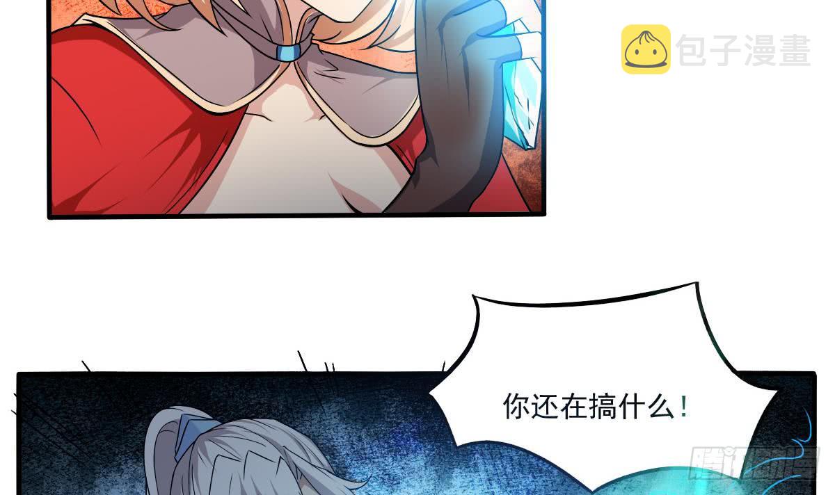第148话 进入神殿5