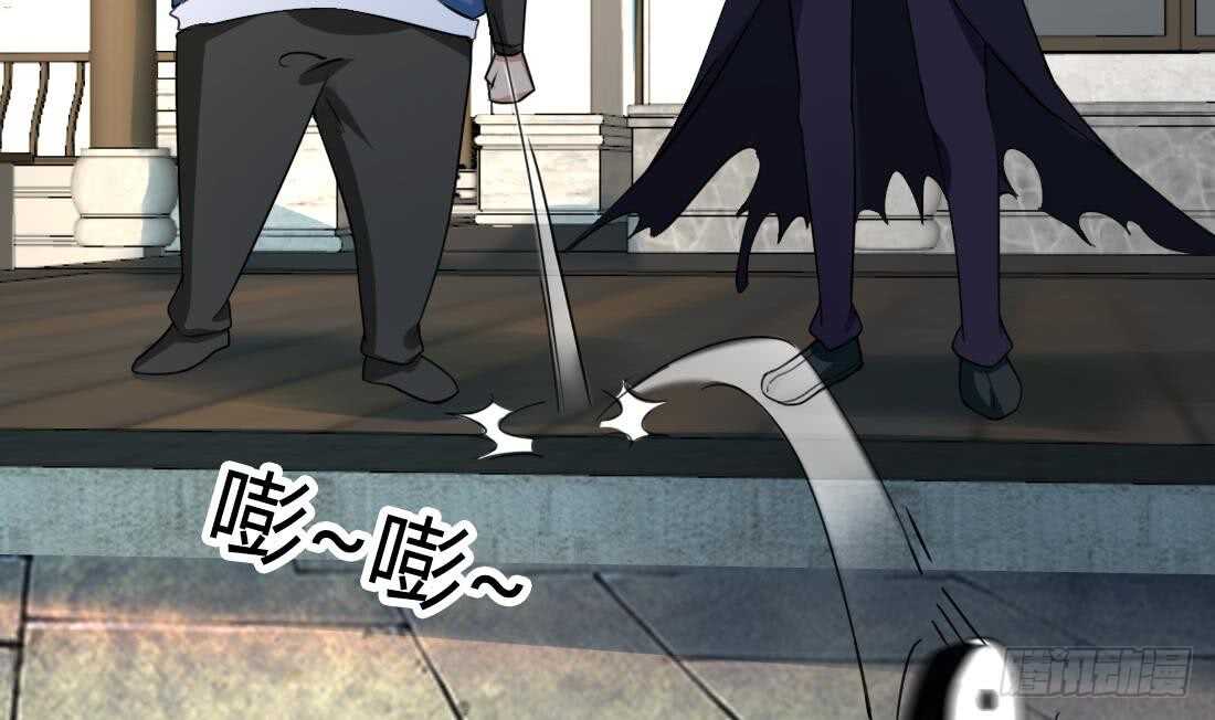 第221话 凶吉未知24