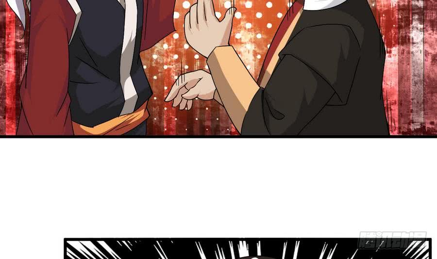 第94话 新势力现行19