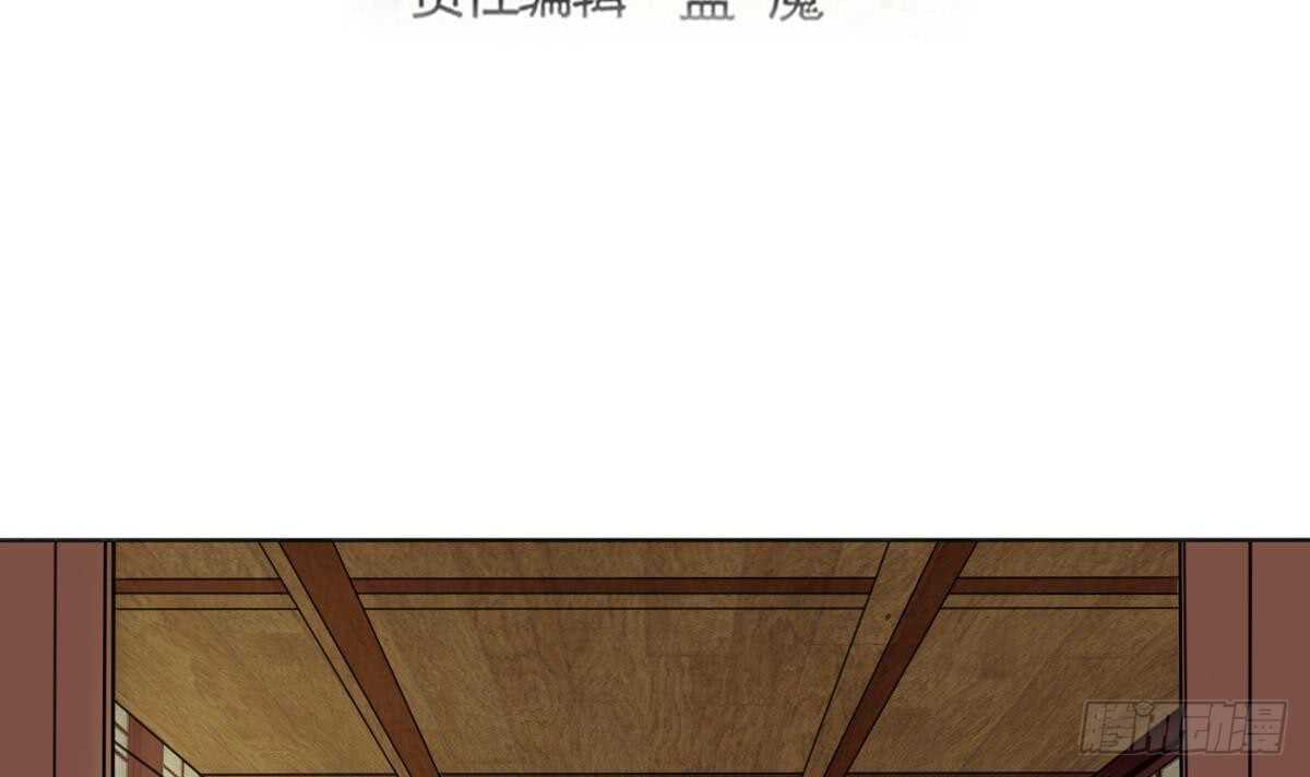 第288话 回宫2