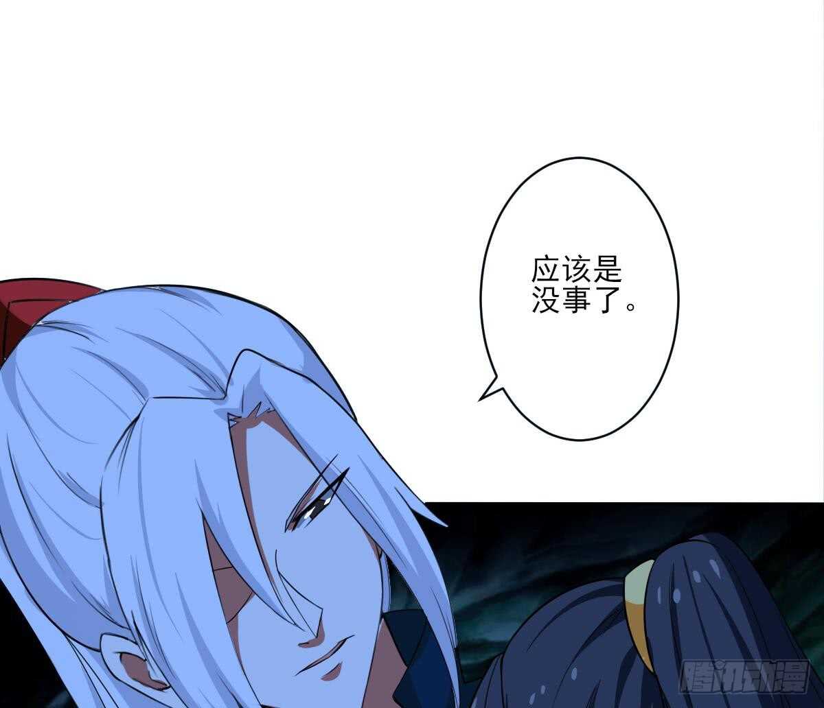第315话 不简单的小富婆30