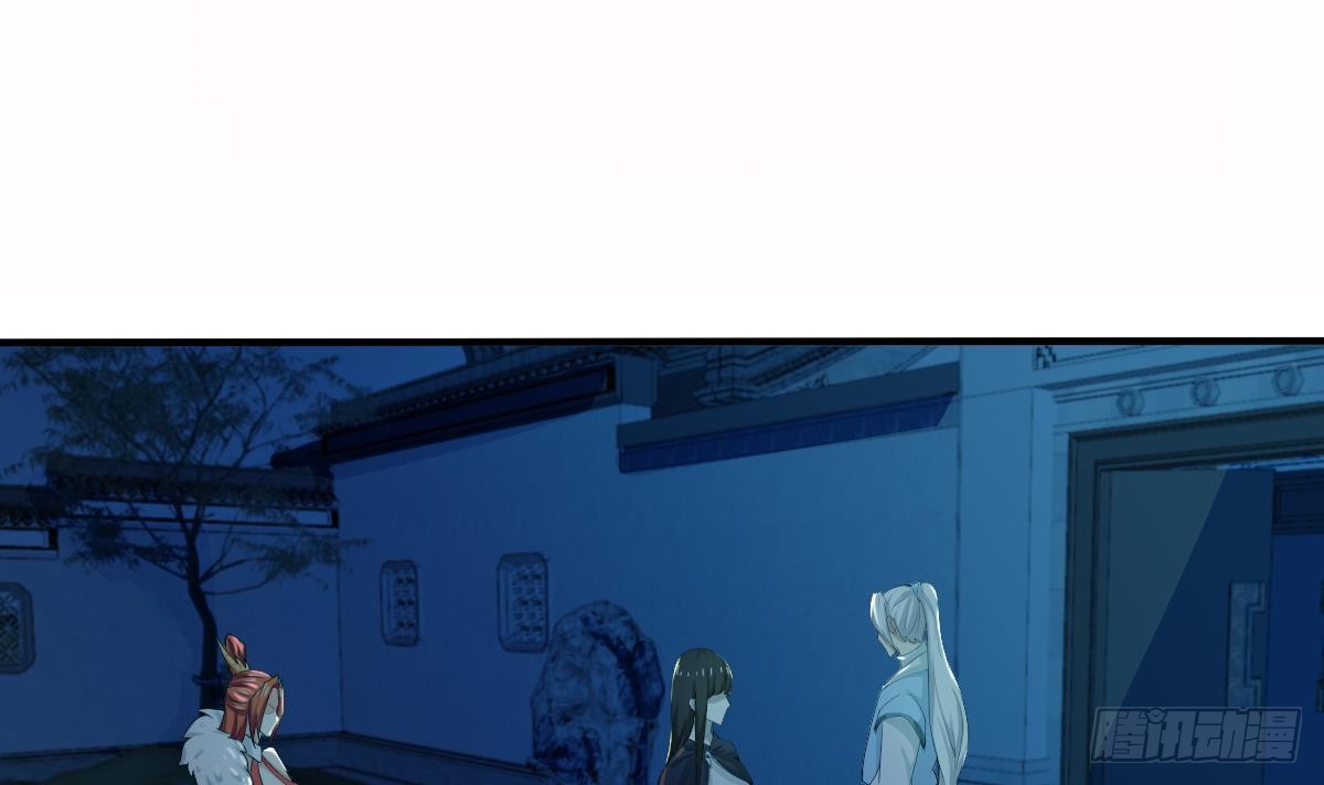 第129话 千雪上朱雀峰3