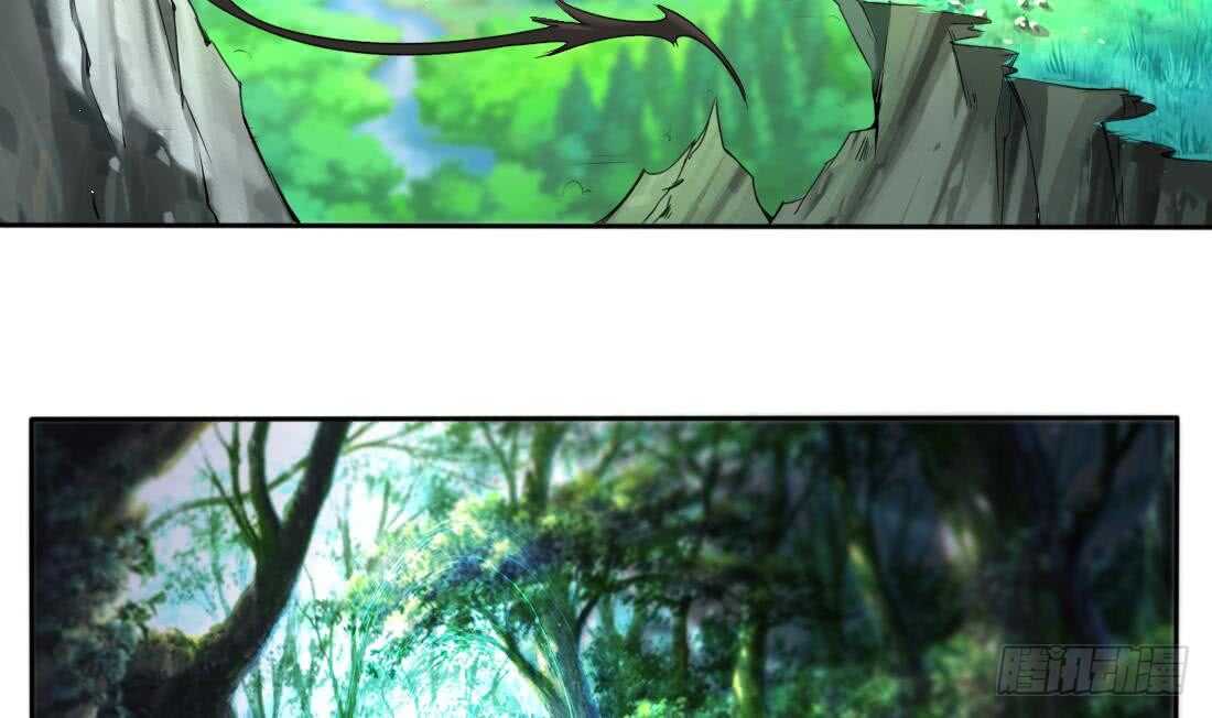 第223话 雪龙狐族3