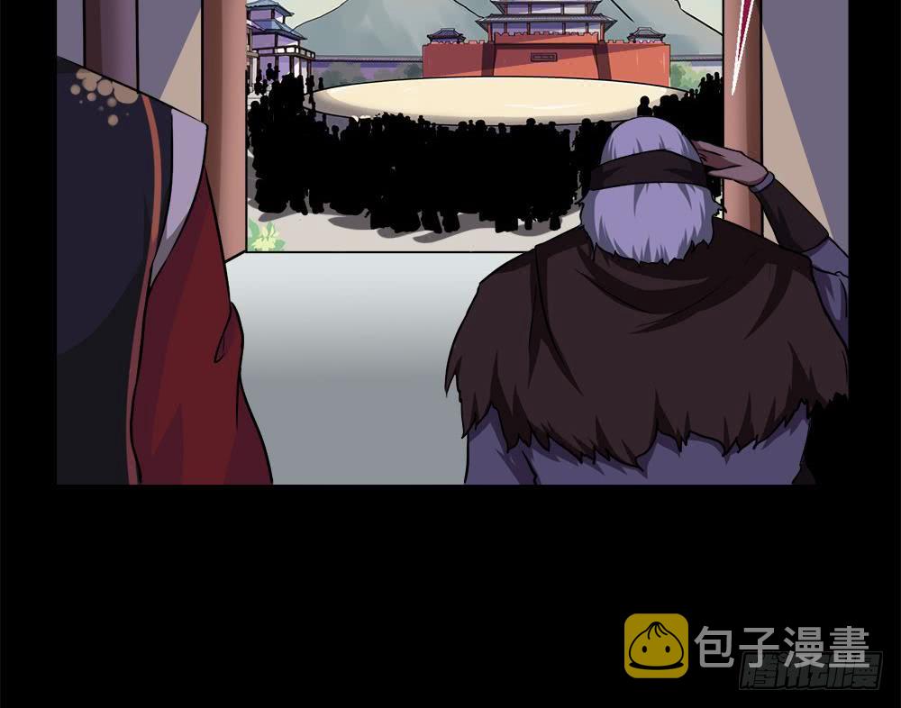 第30话 星岳宗弟子选拔？30