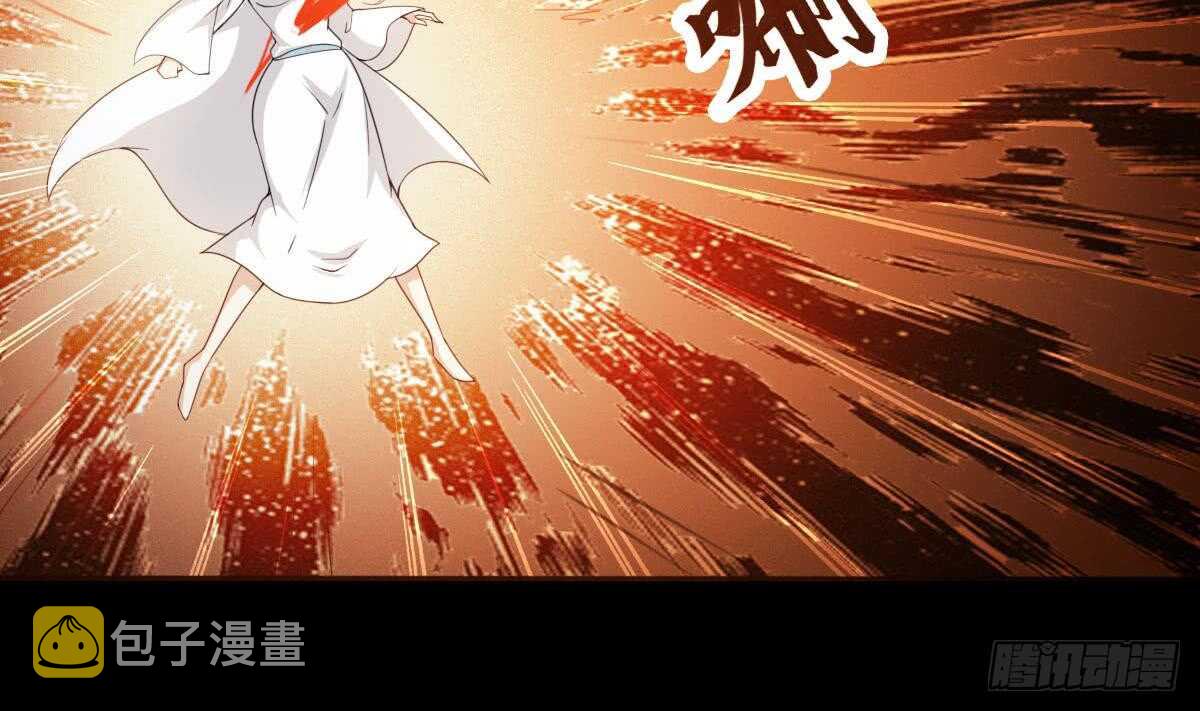第233话 盘龙化云印24