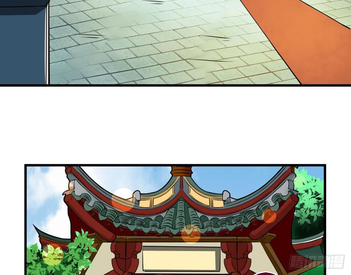第63话 试炼之地开启23