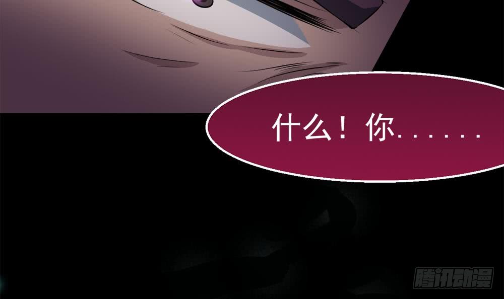 第34话 变身23
