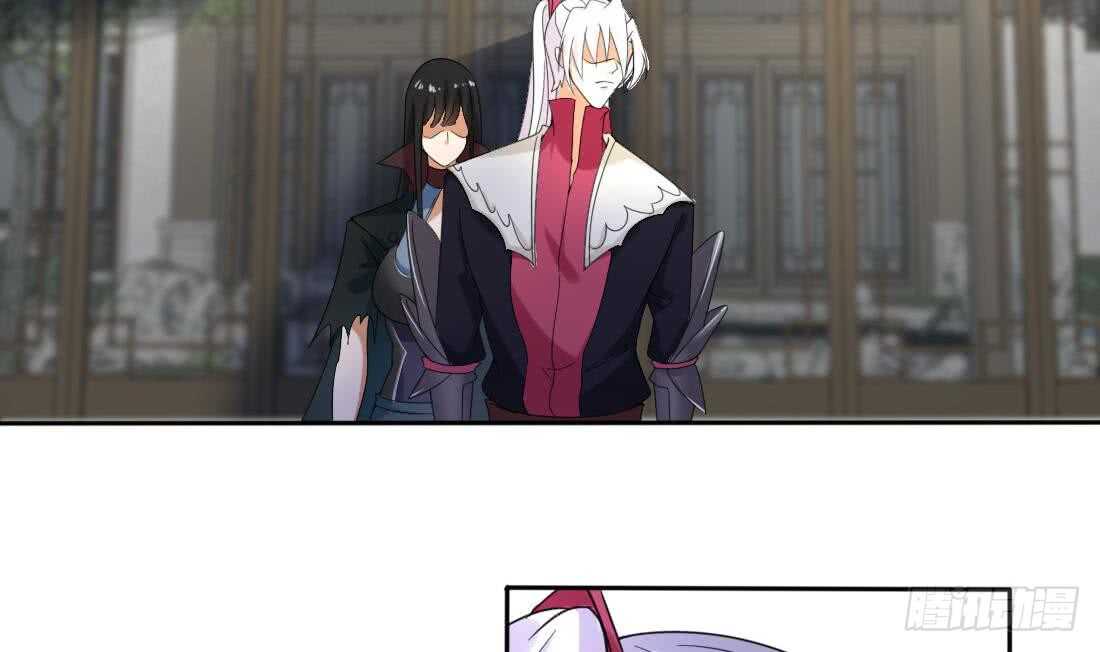 第226话 幻象26