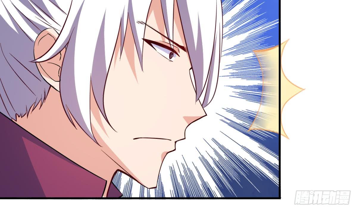 第167话 竟是先祖6