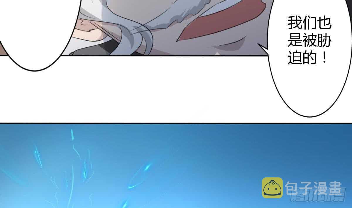 第257话 神龙之匙6