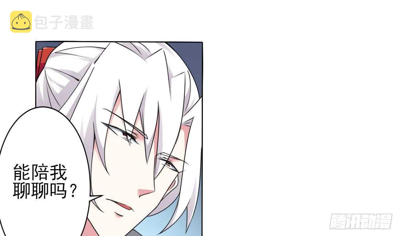 第278话 真相21